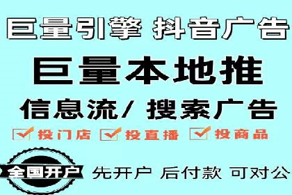 SEM服务助力电商行业案例解读